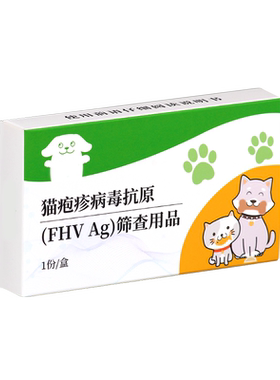 新华牙科口腔口镜镜柄不锈钢医用
