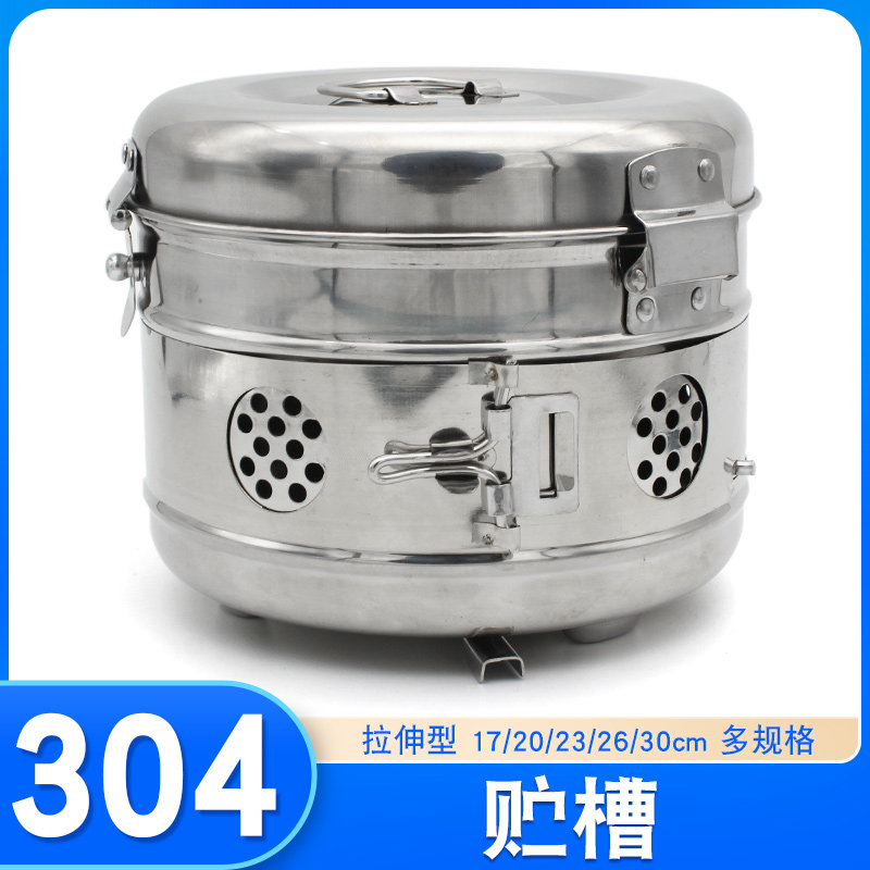 医用304不锈钢消毒罐储槽贮槽图片