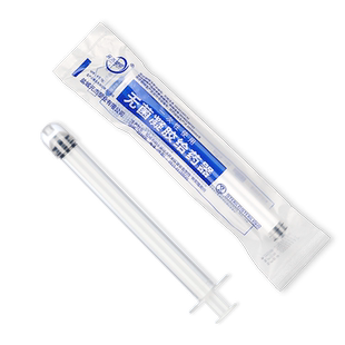 医用阴道给药器一次性妇科塞药神器无菌凝胶给药器肛门注射推送器