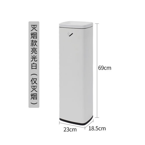 酒店垃圾桶大堂立式商用不锈钢电梯口走廊过道吸烟灭烟柱带烟灰i.