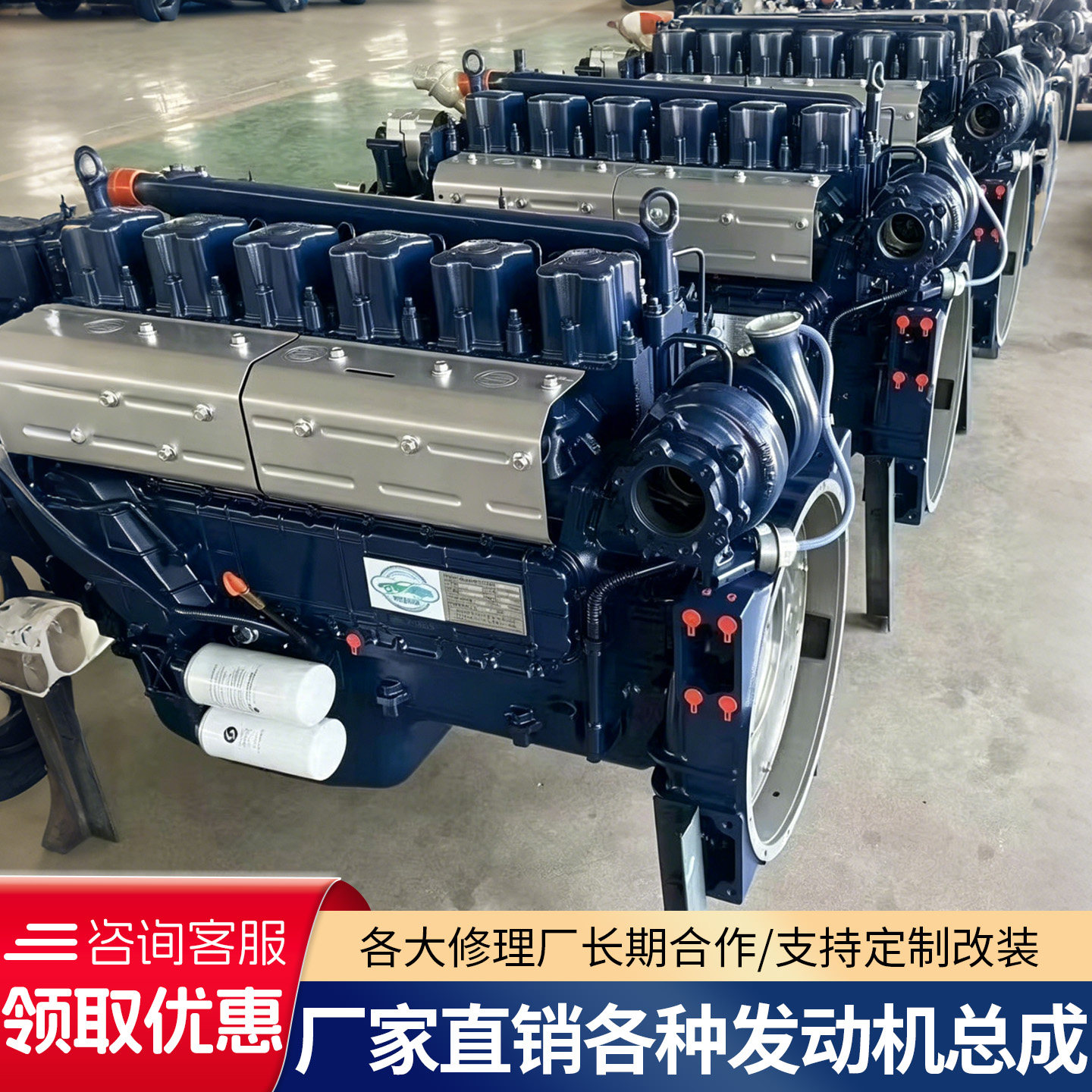 潍柴六缸WD10G装载机发动机220马力50铲车配套柴油动力