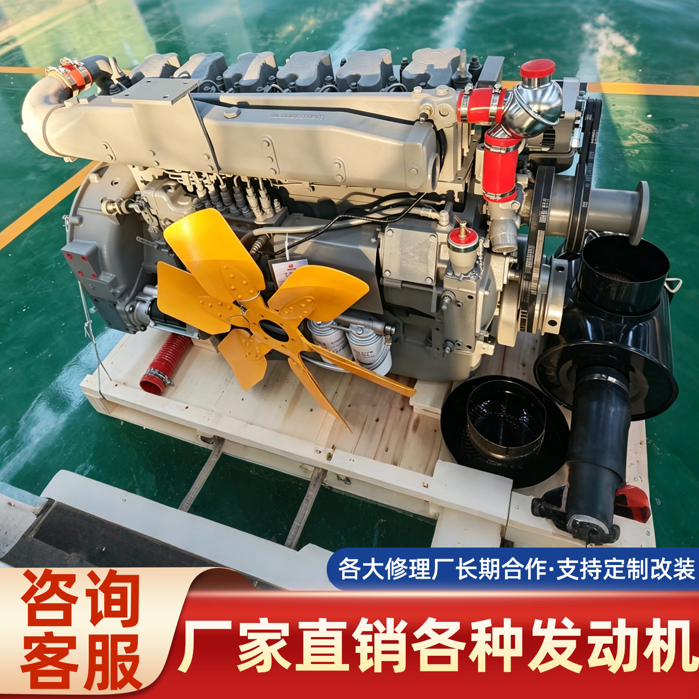 潍柴六缸发动机总成二手WP10.350 马力渣土搅拌车原装拆机总成