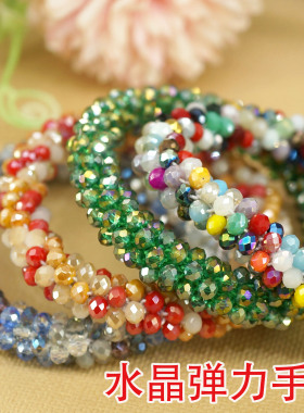 水晶钩珠甜美弹力绳手链