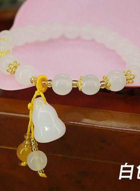 彩色玻璃甜美弹力绳手链