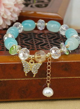 梦幻色彩手链手串女蝴蝶饰品送学生女孩生日礼物闺蜜地摊首饰义乌