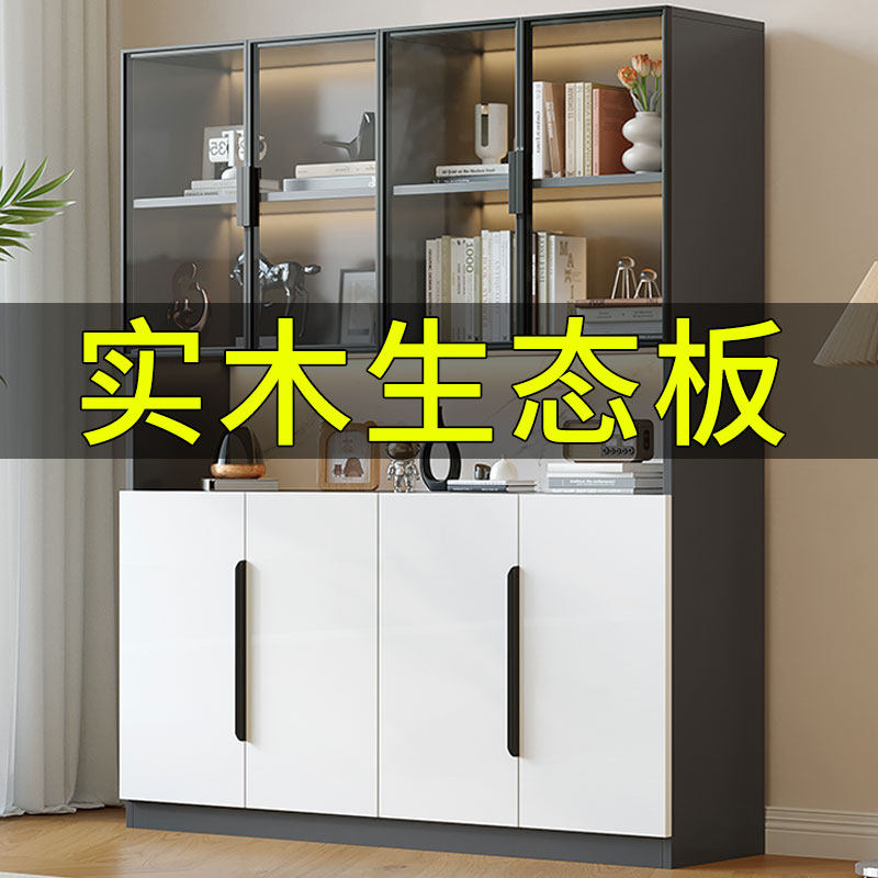 书柜带玻璃门全实木生态板手办轻奢展示柜组合定制柜子落地书架
