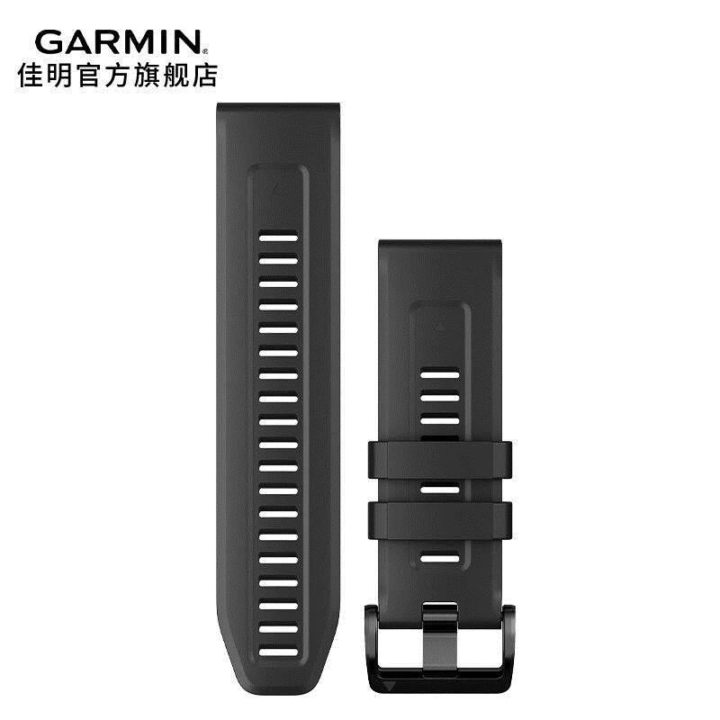 佳明(GARMIN)Fenix7X原厂替换硅胶表带腕带(26mm)碳黑色硅胶
