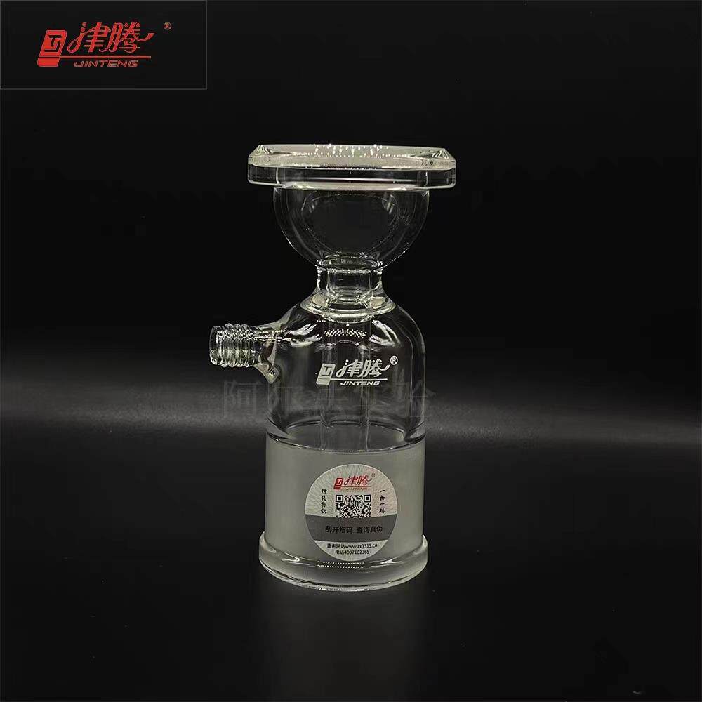 溶剂过滤器砂芯滤头 2l 津腾