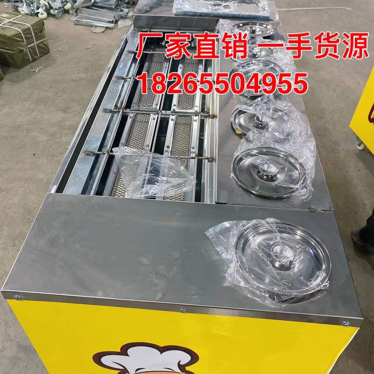 湘西土匪锅巴机燃气炉子现烤锅巴机摆摊创业网红小吃设备美食锅巴