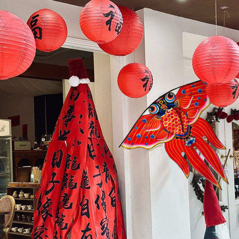 2026春节新年装饰金鱼风筝灯笼挂件马年户外店铺画室氛围布置装饰