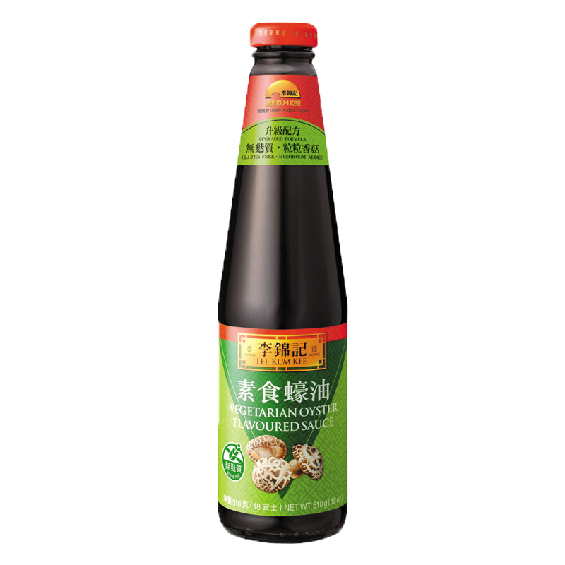 食得·安享