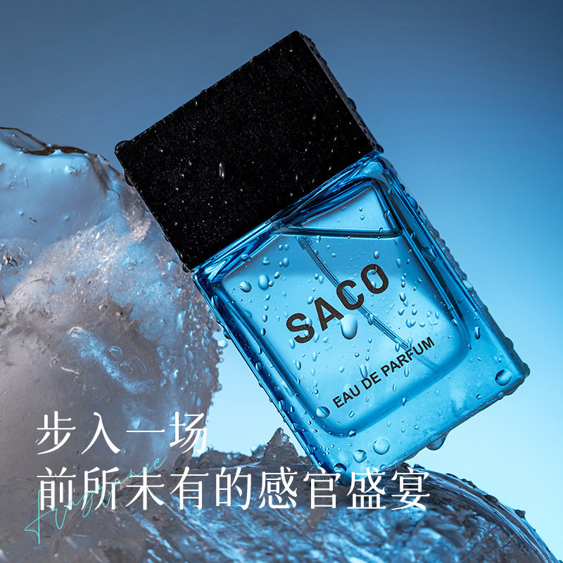 SACO新款极地冰峰冷香海洋调男女士持久留香清新淡雅香水50ml批发