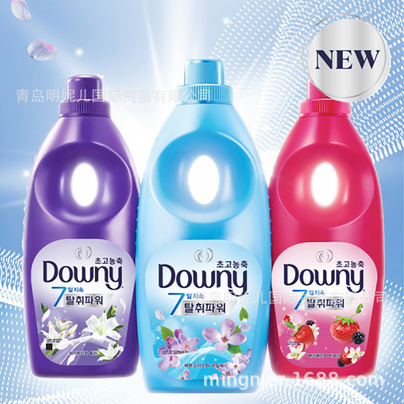 韩国downy当妮衣物柔顺剂瓶装1L
