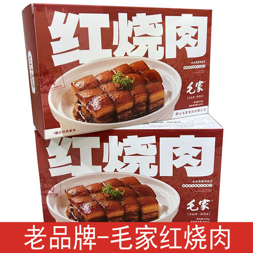 加热即食湖南韶山特产东坡肉