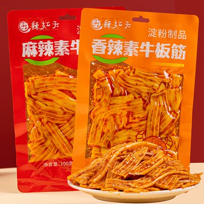 辣红天香辣素牛板筋100g网红零食
