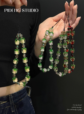 万柿顺遂新色夜光手机挂绳原创设计侧挂链手机挂件串珠ccd挂饰