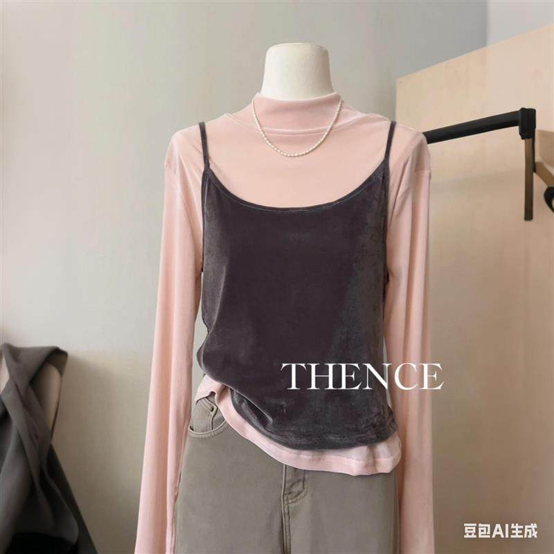 韩系丝绒高领修身简约打底衫内搭叠穿吊带气质背心两件套女秋冬季,女装/女士精品,时尚套装,淘宝优惠券,粉丝福利购,淘宝优惠卷