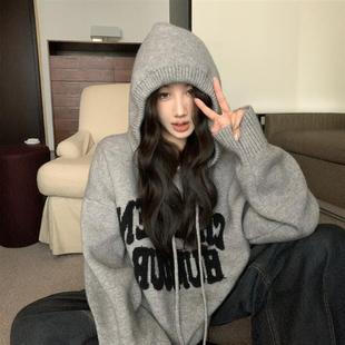 重磅加厚中长款上衣连帽毛衣女冬季慵懒字母刺绣针织衫灰色卫衣裙