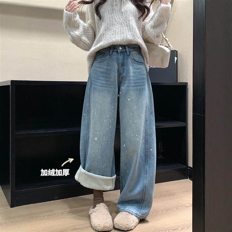加绒加厚烫钻阔腿牛仔裤女冬季新款高腰显瘦设计感保暖直筒长裤子,女装/女士精品,牛仔裤,淘宝优惠券,粉丝福利购,淘宝优惠卷