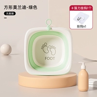 Увеличьте и сгущайте [квадрат стиль] -green [Foot Flays] Отправьте крючок