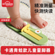 测量尺小孩家用量鞋 码 器专用 长测量器婴儿鞋 宝宝量脚器儿童精准鞋