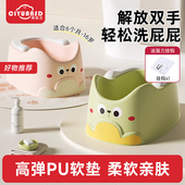 儿童洗屁股神器宝宝女童屁屁盆婴儿小孩女生洗PP专用可坐免蹲男童