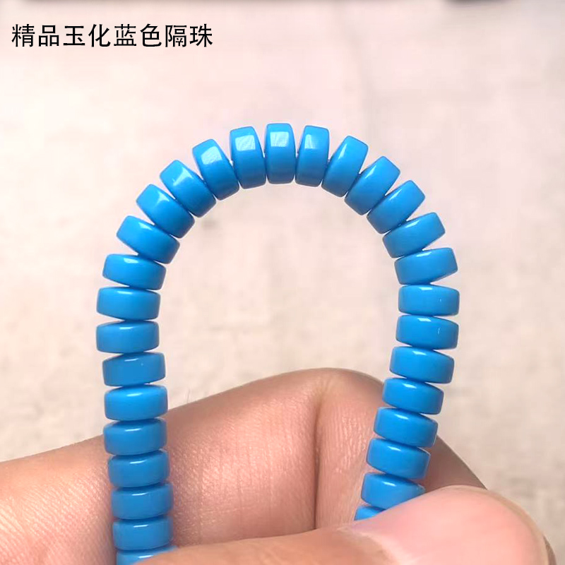 绿松石散珠隔珠配饰配珠