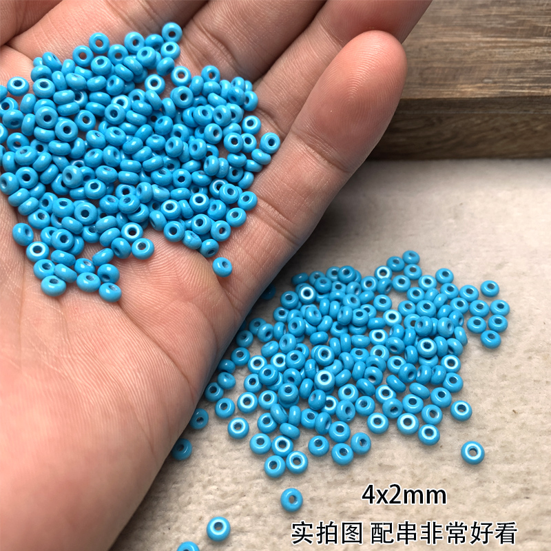 精美绿松石隔珠隔片纯色垫片