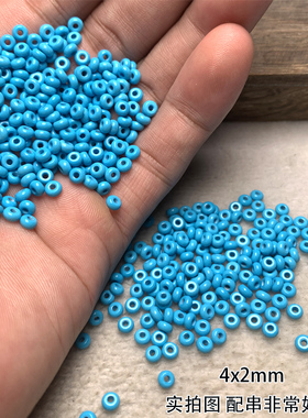 精选天然绿松石小隔片大孔隔珠薄垫片4m绿蓝色隔垫文玩手链配饰品