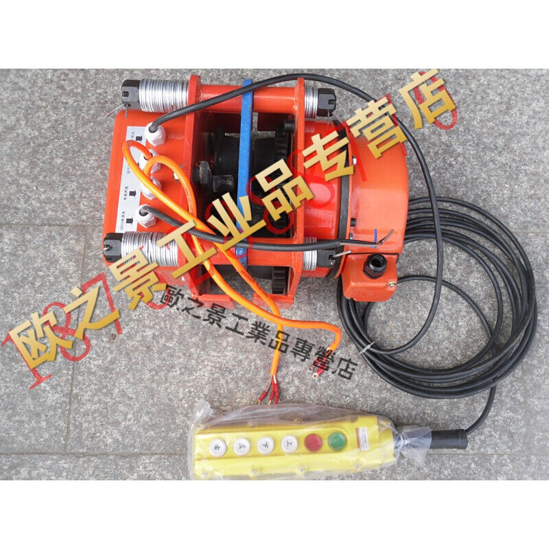 电动跑车/环链电动葫芦跑车/电动葫芦/1吨/1T