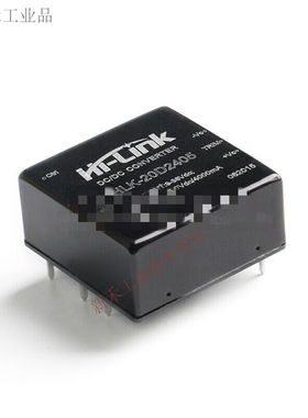 HLK-2024052F2412C20W24V转5V2F12VC-C隔离电源模块202405