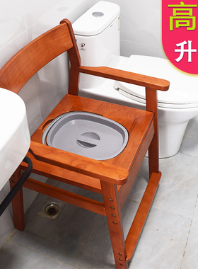 老人病人实木扶手防滑坐便器移动马桶架子大便坐椅坐便凳室内厕所