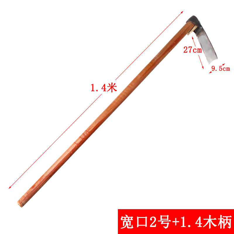 锄头锰钢家用挖土开荒锄地农具挖笋专用工具种菜翻土神器农用大锄