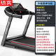 木兰旅跑步机家用小型新款 走步机室内折叠家庭训练器材减肥升级款