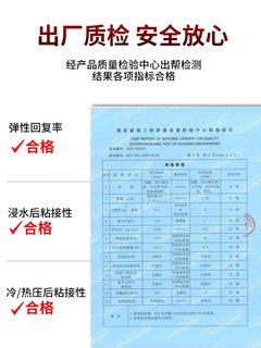 新品整箱995中性硅酮结构胶防水快干型高级建筑用外墙门窗玻璃胶