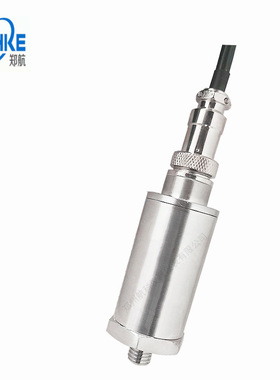 ST-9268振动速度传感器郑州航科磁电型模拟型水泵