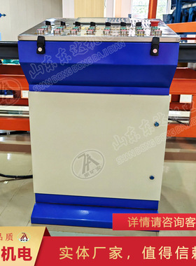 TH12矿用本安型操作台煤安防爆 跑车防护用集中控制设备