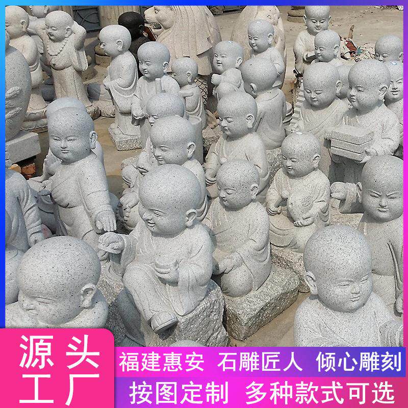 呆萌可爱石雕小沙弥小和尚雕塑大鹏石业供应花岗岩寺庙石雕小摆件