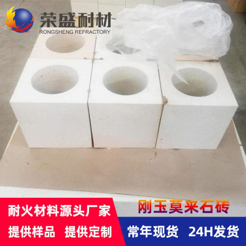 河南厂家耐火砖现货供应 玻璃窑炉用高温耐火抗腐蚀 刚玉莫来石砖