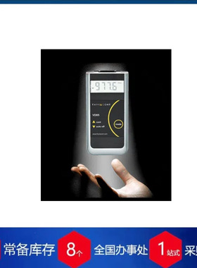 德国thyracont泰朗真空计VD81