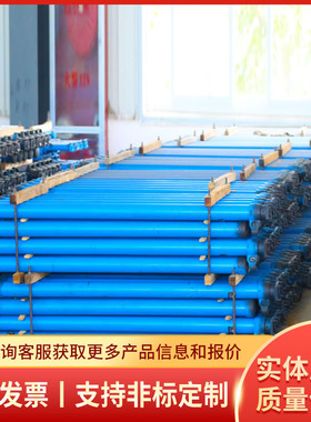 DW08-300/100单体液压支柱厂家直营单体液压支柱操作便捷