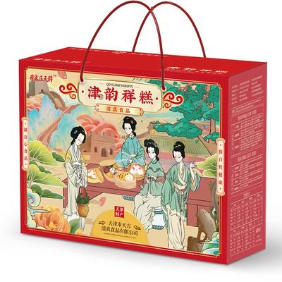穆家庄天穆津韵祥糕面点礼盒