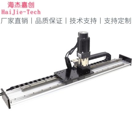 龙门齿轮齿条重型滑台线性模组直线导轨电动精密伺服桁架机械手