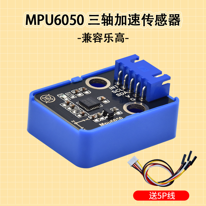 工厂直销 品质保障 售后无忧