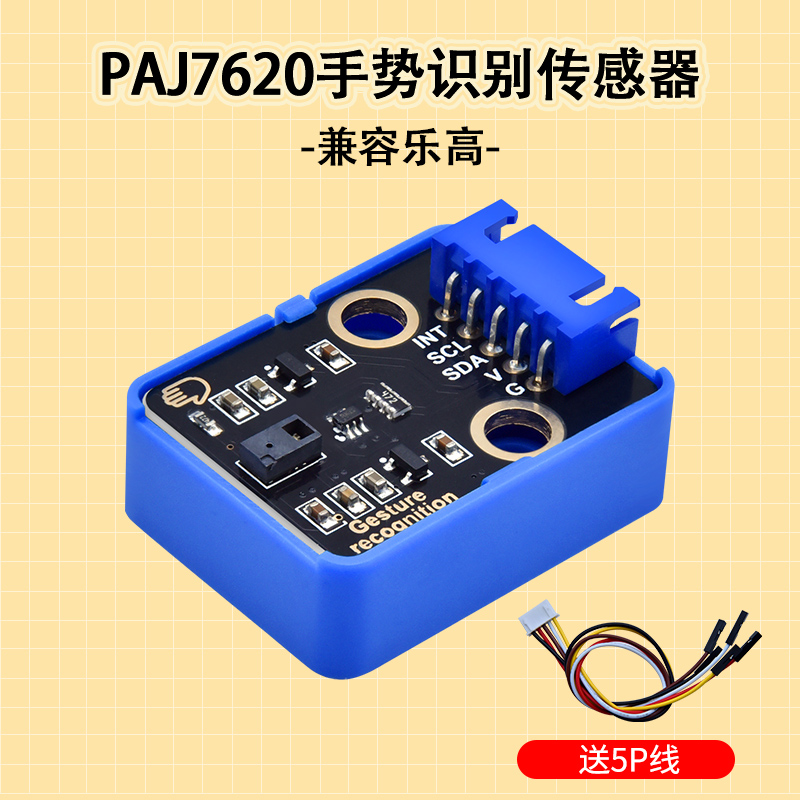 工厂直销 品质保障 售后无忧