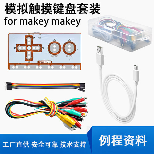 工厂直销 品质保障 售后无忧