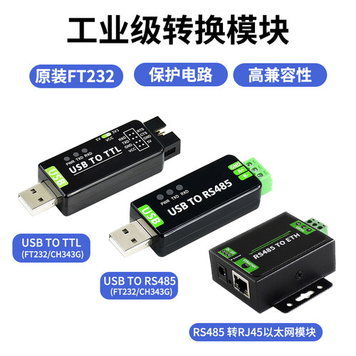 工厂直销 品质保障 售后无忧