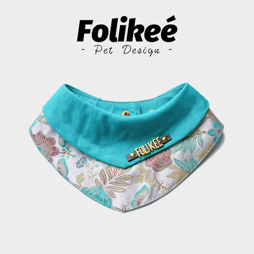 Folikee刺绣织锦缎宠物围脖比熊