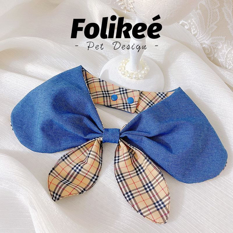 Folikee《绅士》双面可戴复古格子宠物围巾猫狗围兜英伦风口水巾