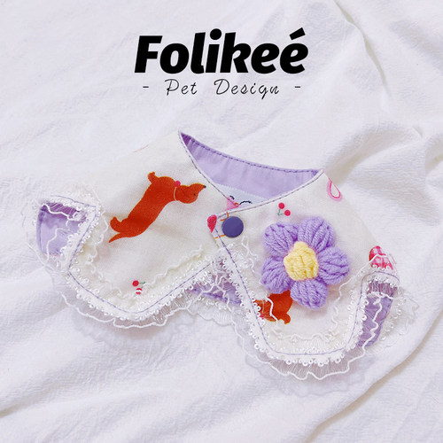 Folikee猫狗围脖可爱花边
